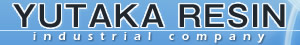 豊樹脂工業株式会社